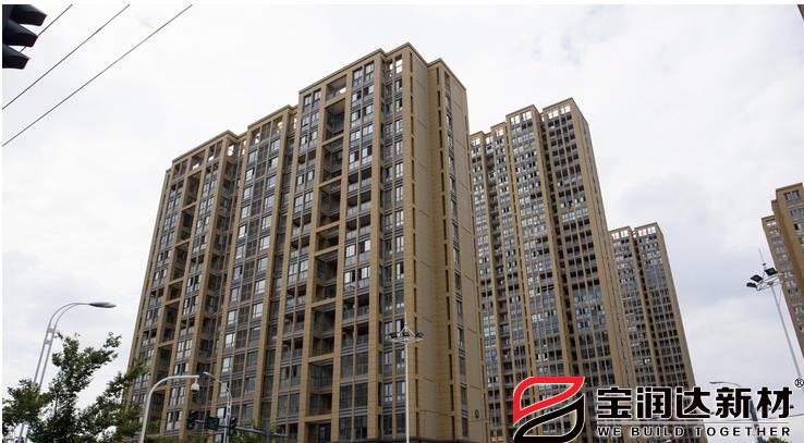 一體板應用江蘇中天和景苑