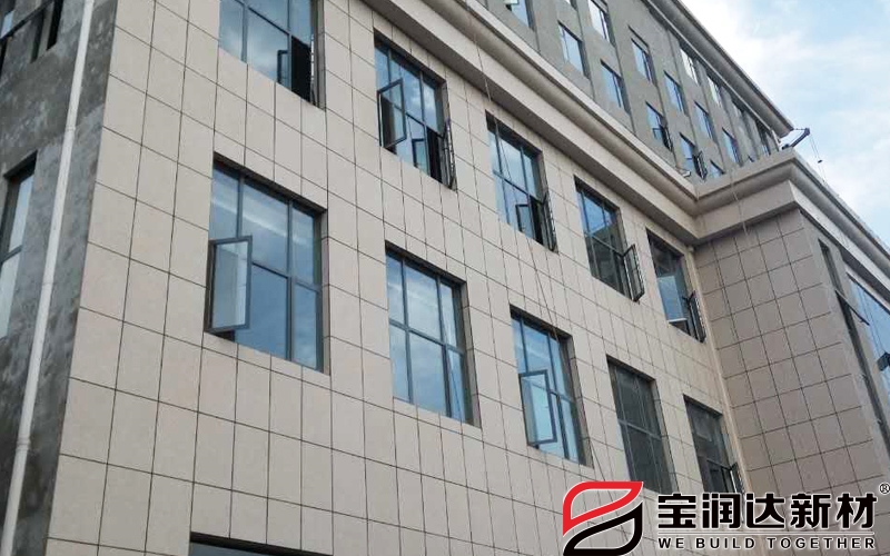 辦公樓外墻保溫一體板項目