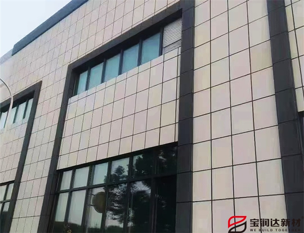 產(chǎn)業(yè)園應用外墻保溫一體板