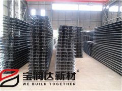 寶潤達(dá)鋼筋桁架樓承板
