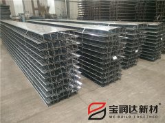 寶潤(rùn)達(dá)新型輕質(zhì)桁架樓承板