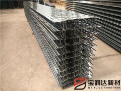 寶潤(rùn)達(dá)新型輕質(zhì)桁架樓承板