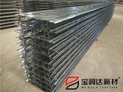 寶潤(rùn)達(dá)新型輕質(zhì)桁架樓承板