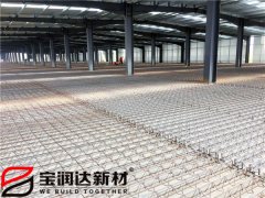 寶潤達(dá)新廠房鋼筋桁架樓承板施工中