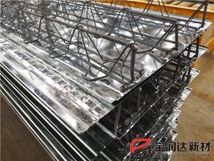 寶潤達(dá)TD2-70-600鋼筋桁架樓承板