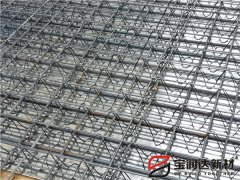 寶潤達(dá)鋼筋桁架樓承板江西項目