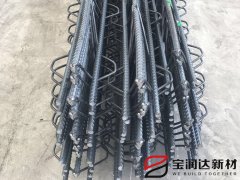 寶潤達(dá)TD3-70樓承板鋼筋桁架