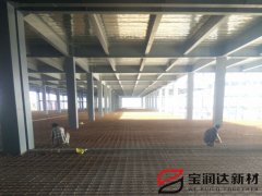 寶潤達(dá)鋼結(jié)構(gòu)廠房鋼筋桁架樓承板施工