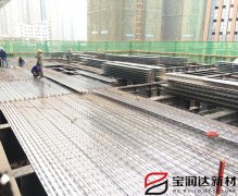 寶潤達(dá)鋼結(jié)構(gòu)樓承板合肥項(xiàng)目