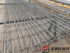 寶潤達(dá)樓承板桁架鋼筋