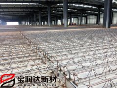 寶潤(rùn)達(dá)桁架樓承板株洲項(xiàng)目施工