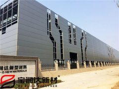 寶潤(rùn)達(dá)自建鋼結(jié)構(gòu)廠房樓承板施工完成