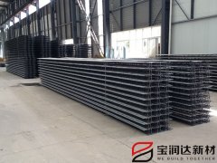 寶潤(rùn)達(dá)鋼筋桁架樓承板成品放置區(qū)